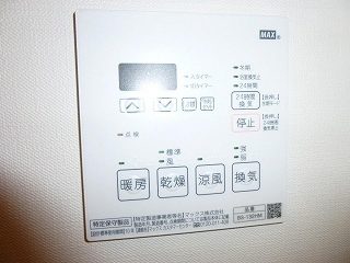 エムズ平岸Ⅱ 101号 ギャラリーイメージ